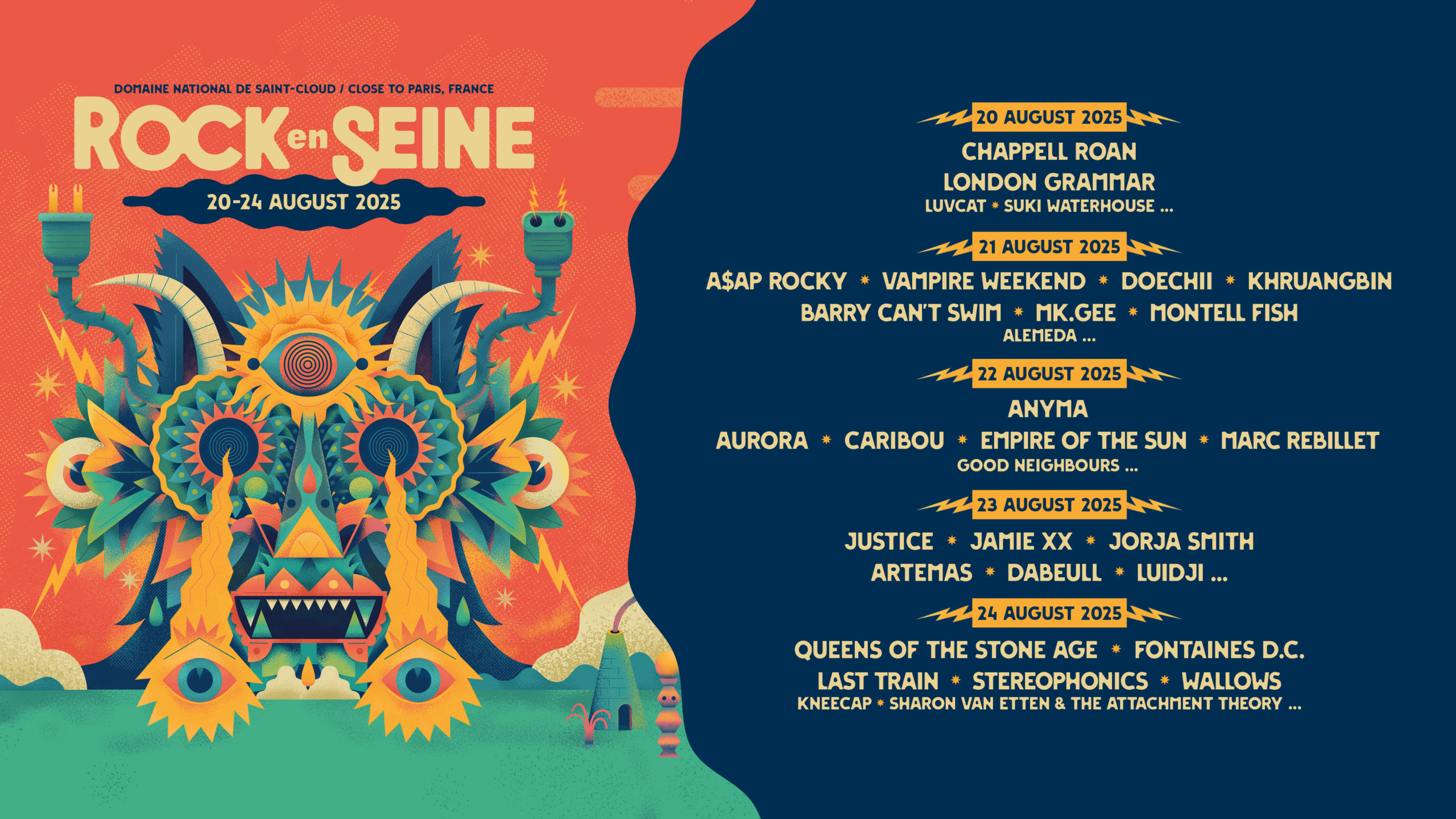 concerts rock en seine 2025
